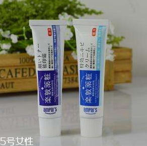 佐藤祛痘膏多少錢？佐藤祛痘膏貴嗎？