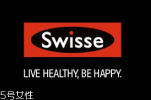 swisse vc泡騰片什么味道？swisse vc泡騰片好喝嗎？