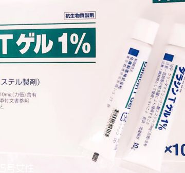 佐藤祛痘膏成分 佐藤祛痘膏成分怎么樣？