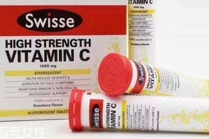 swisse vc泡騰片孕婦可以喝嗎？