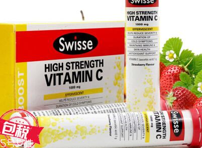 swisse泡騰片哺乳期可以喝嗎？