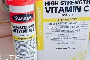 swisse泡騰片真假鑒別 swisse泡騰片真假對(duì)比 swisse泡騰片真假鑒別 swisse泡騰片真假對(duì)比