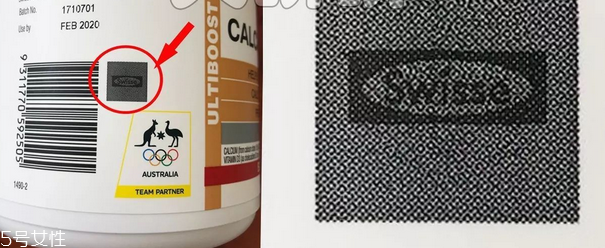 swisse泡騰片真假鑒別 swisse泡騰片真假對(duì)比 swisse泡騰片真假鑒別 swisse泡騰片真假對(duì)比