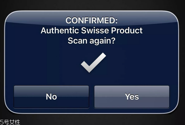 swisse泡騰片真假鑒別 swisse泡騰片真假對(duì)比 swisse泡騰片真假鑒別 swisse泡騰片真假對(duì)比