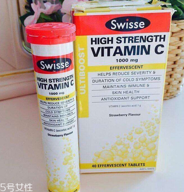 swisse泡騰片真假鑒別 swisse泡騰片真假對(duì)比 swisse泡騰片真假鑒別 swisse泡騰片真假對(duì)比