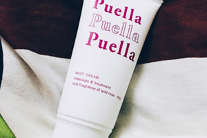 豐胸霜什么牌子好？這幾款豐胸霜值得回購