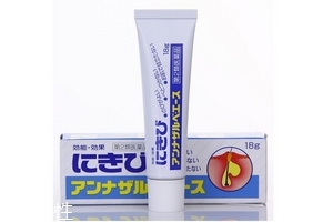 白兔暗瘡膏有激素嗎？白兔暗瘡膏成分