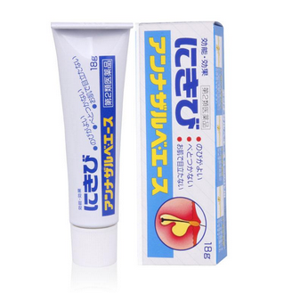 白兔暗瘡膏有激素嗎？白兔暗瘡膏成分