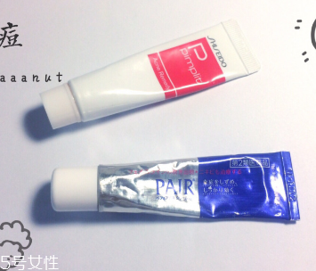 資生堂祛痘膏好用嗎？資生堂祛痘膏值得買嗎？