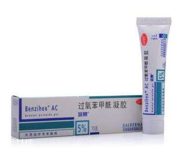 班賽有激素嗎？班賽成分安全嗎？