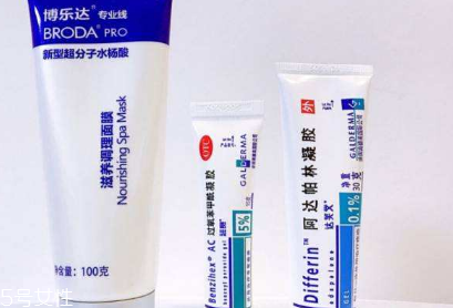 班賽為什么不能晚上用？班賽不能晚上用是真的嗎？