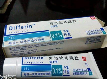 班賽為什么不能晚上用？班賽不能晚上用是真的嗎？