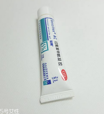 班賽會留痘印嗎？用班賽祛痘會有痘印嗎？