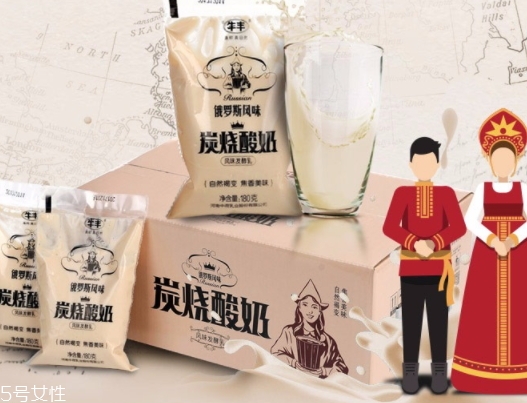 俄羅斯烤酸奶多少錢一箱？俄羅斯烤酸奶多少錢一瓶