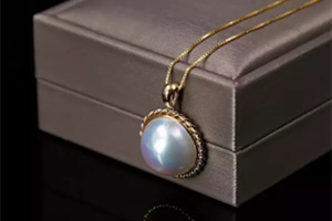 馬貝珍珠值錢(qián)嗎？馬貝珍珠一顆多少錢(qián)