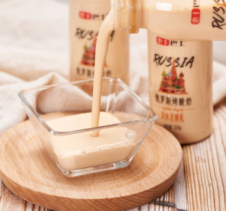 俄羅斯烤酸奶好喝嗎？網(wǎng)紅飲料俄羅斯烤酸奶評測