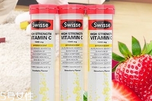 swisse泡騰片保質(zhì)期 swisse泡騰片保質(zhì)期多久 swisse泡騰片保質(zhì)期 swisse泡騰片保質(zhì)期多久