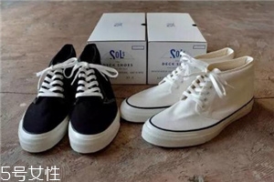 sols是什么牌子？sols背后的故事