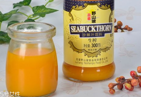 沙棘汁什么味道 沙棘汁的口感 沙棘汁什么味道 沙棘汁的口感