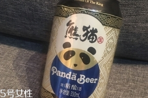 熊貓啤酒多少錢一瓶？熊貓啤酒價(jià)格