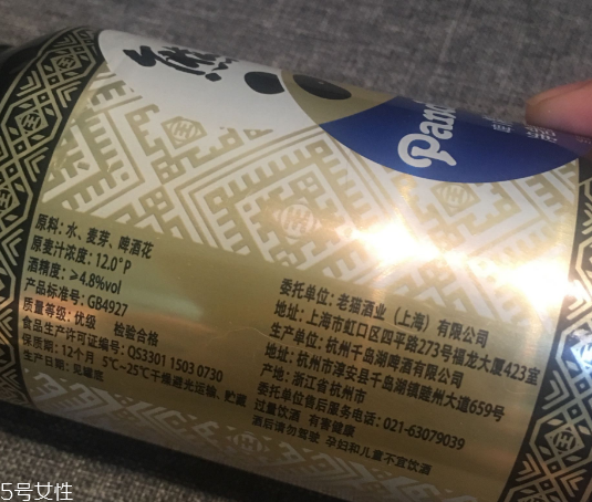 熊貓啤酒是哪里的？熊貓啤酒產(chǎn)地