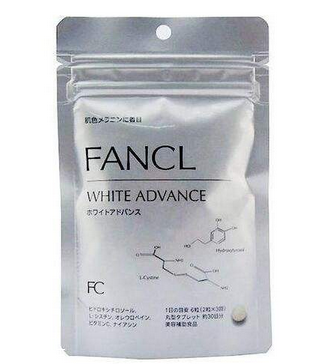 fancl美白丸有激素嗎？fancl美白丸是否含激素