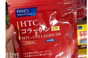 fancl膠原蛋白片怎么樣？fancl膠原蛋白片值得買嗎