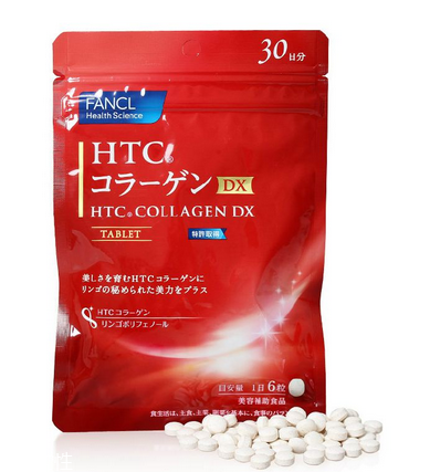 fancl膠原蛋白片怎么樣？fancl膠原蛋白片值得買嗎
