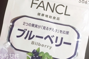 fancl護眼丸怎么吃？fancl護眼丸吃法