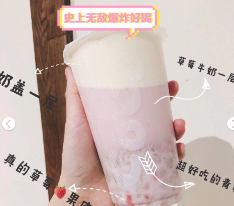 coco奶茶什么好喝？coco奶茶最推薦的飲料