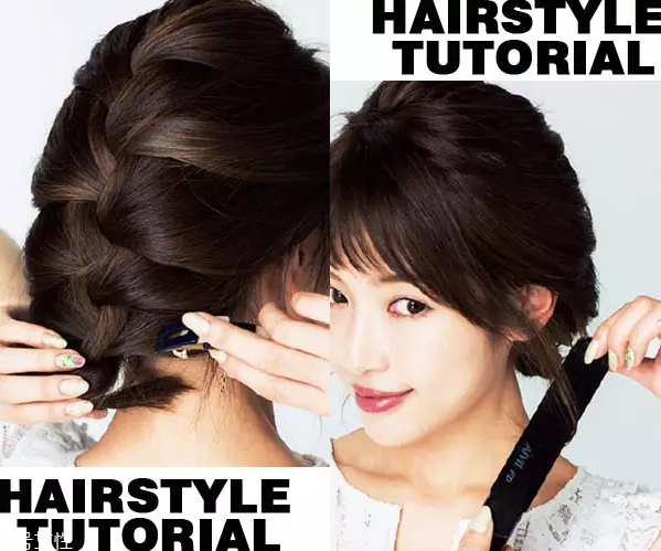 中長(zhǎng)發(fā)怎么扎好看 中長(zhǎng)發(fā)這樣扎可愛又減齡 中長(zhǎng)發(fā)怎么扎好看 中長(zhǎng)發(fā)這樣扎可愛又減齡