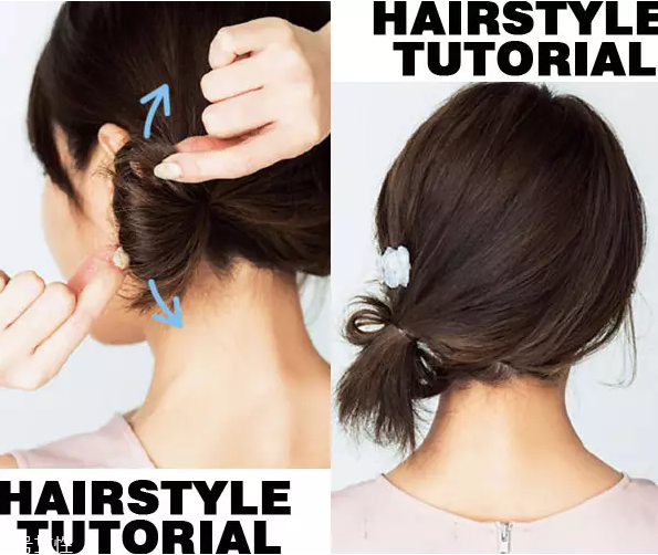 中長(zhǎng)發(fā)怎么扎好看 中長(zhǎng)發(fā)這樣扎可愛又減齡 中長(zhǎng)發(fā)怎么扎好看 中長(zhǎng)發(fā)這樣扎可愛又減齡