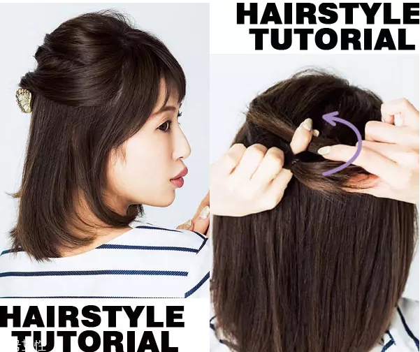 中長(zhǎng)發(fā)怎么扎好看 中長(zhǎng)發(fā)這樣扎可愛又減齡 中長(zhǎng)發(fā)怎么扎好看 中長(zhǎng)發(fā)這樣扎可愛又減齡