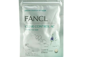 fancl祛痘丸有用嗎？fancl祛痘丸效果