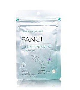 fancl祛痘丸有用嗎？fancl祛痘丸效果