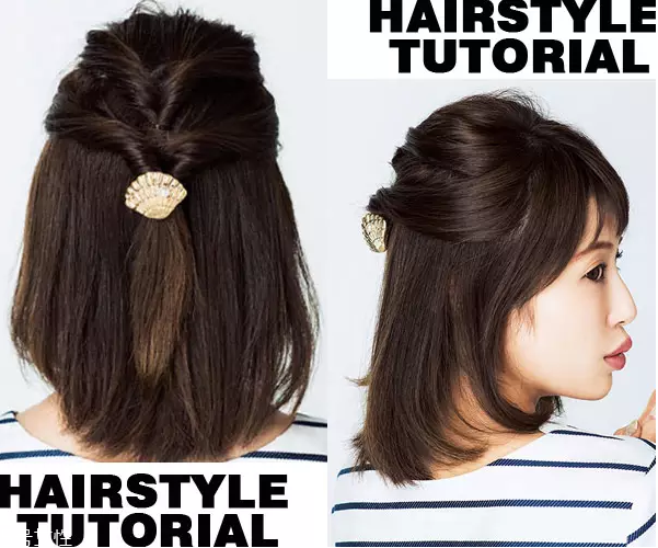 中長(zhǎng)發(fā)怎么扎好看 中長(zhǎng)發(fā)這樣扎可愛又減齡 中長(zhǎng)發(fā)怎么扎好看 中長(zhǎng)發(fā)這樣扎可愛又減齡