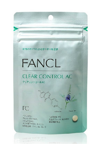 fancl祛痘丸有用嗎？fancl祛痘丸效果