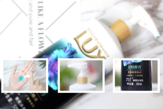 力士恣情晚香好聞嗎？和ysl黑鴉片香水相似率百分之九十