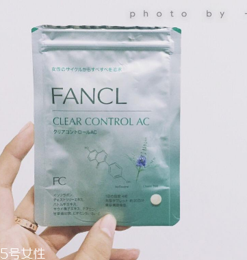 fancl祛痘丸怎么吃？fancl祛痘丸這樣吃效果好