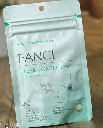 fancl祛痘丸怎么吃？fancl祛痘丸這樣吃效果好