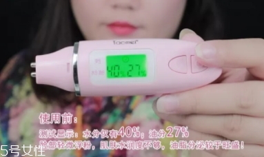 葵兒噴霧怎么樣？網(wǎng)紅同款葵兒紅石榴防護(hù)噴霧