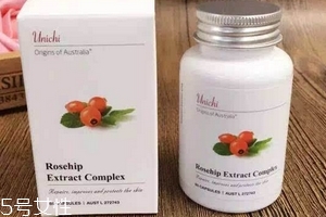 澳洲美白丸副作用 澳洲美白丸有害嗎？