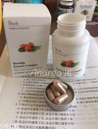 澳洲美白丸什么時(shí)候吃？澳洲美白丸最佳服用時(shí)間