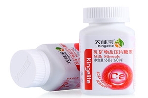 成人鈣片怎么吃法 成人鈣片可以補(bǔ)鈣嗎 成人鈣片怎么吃法 成人鈣片可以補(bǔ)鈣嗎