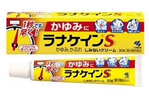 小林制藥止癢膏好用嗎？小林制藥止癢膏效果