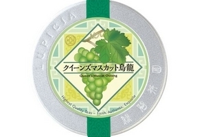 綠碧茶園哪個(gè)茶最好喝？綠碧茶園好茶推薦