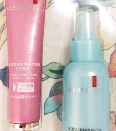 美膚寶是禁用化妝品嗎？美膚寶在禁用名單內(nèi)嗎