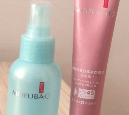 美膚寶是禁用化妝品嗎？美膚寶在禁用名單內(nèi)嗎