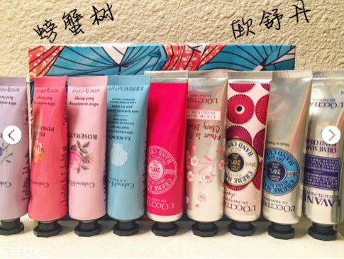 螃蟹樹和歐舒丹哪個(gè)好 螃蟹樹和歐舒丹對(duì)比 螃蟹樹和歐舒丹哪個(gè)好 螃蟹樹和歐舒丹對(duì)比