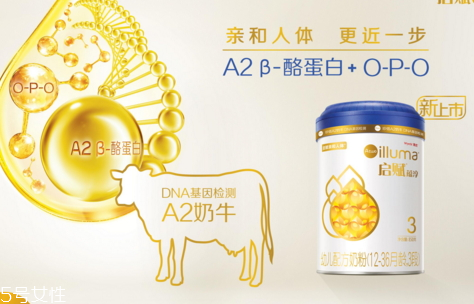 羊奶粉為什么難溶解 羊奶粉溶解快說明什么 羊奶粉為什么難溶解 羊奶粉溶解快說明什么